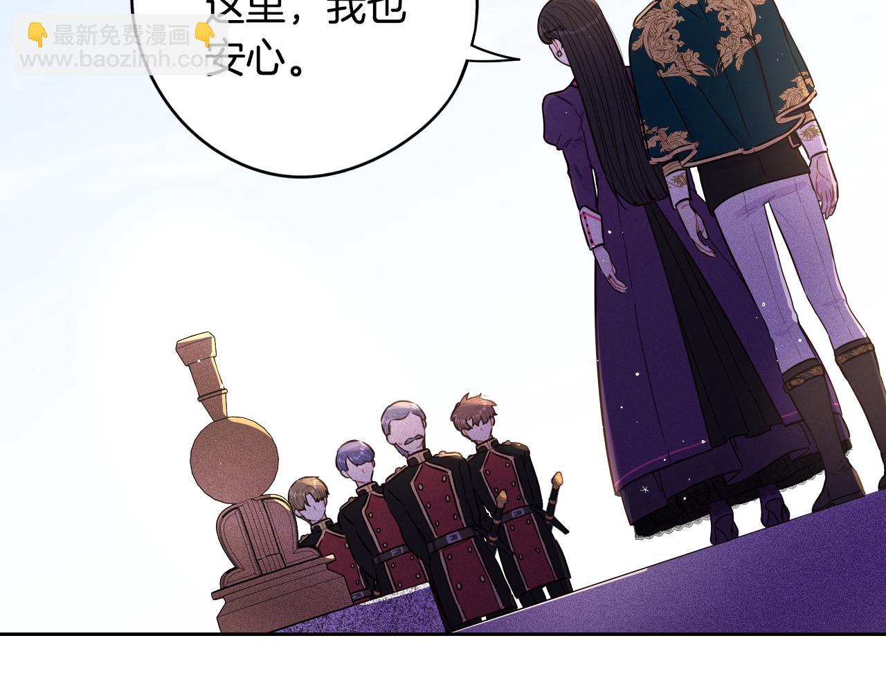 第93话 黑魔法师80