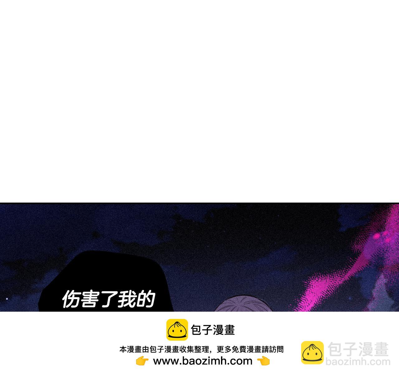 第94话 宿敌107