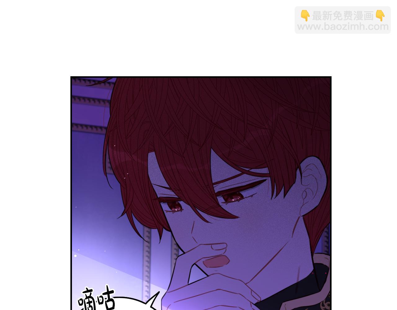 第94话 宿敌123