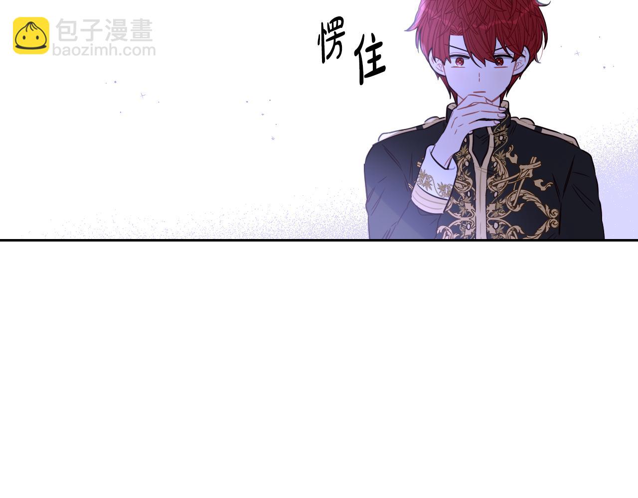 第94话 宿敌130