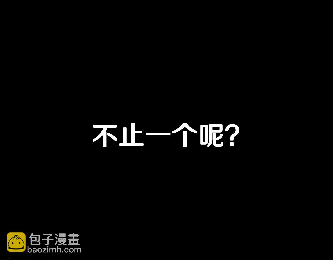 第94话 宿敌33