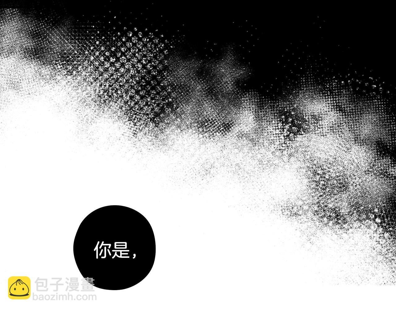 第94话 宿敌34