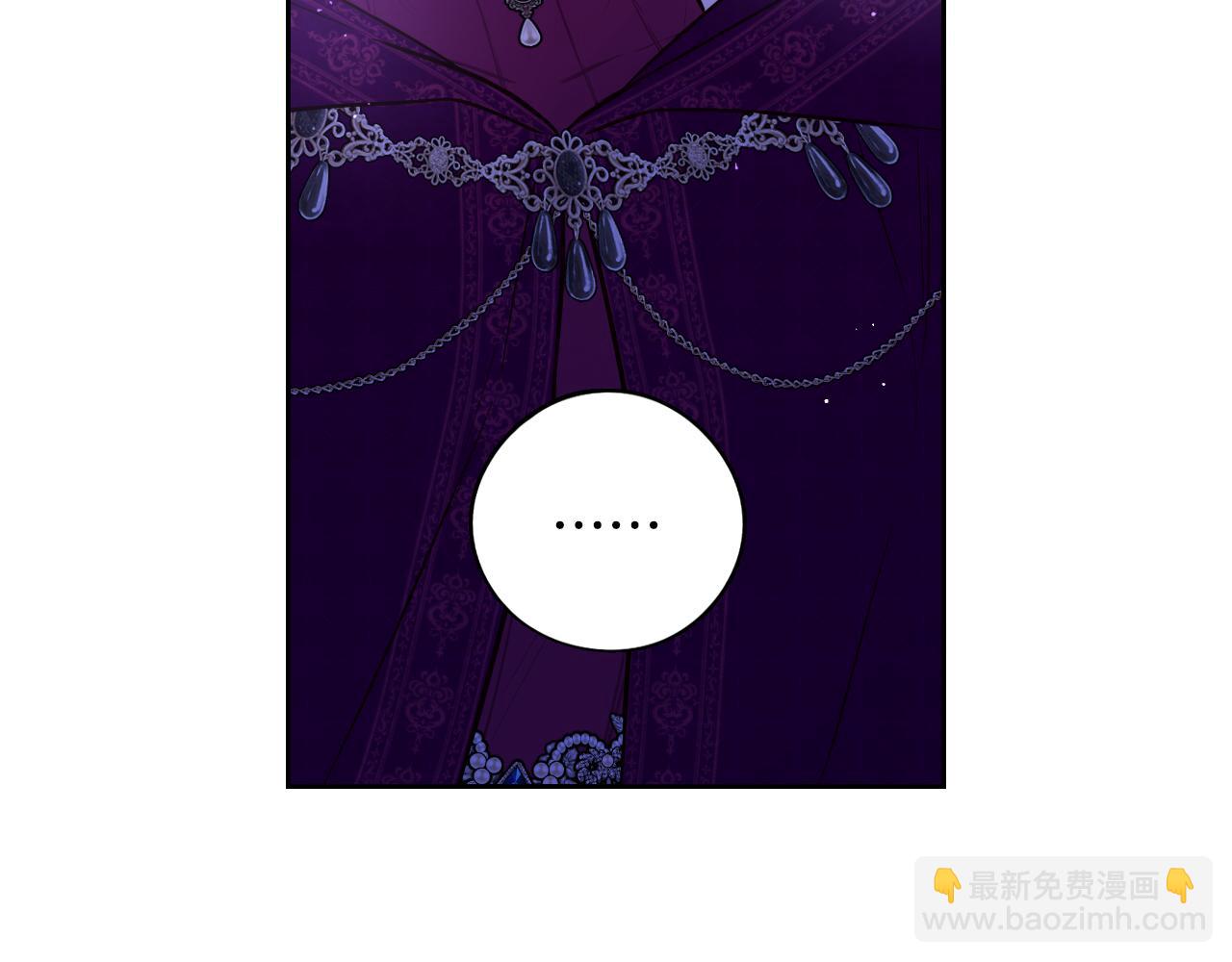 第94话 宿敌39