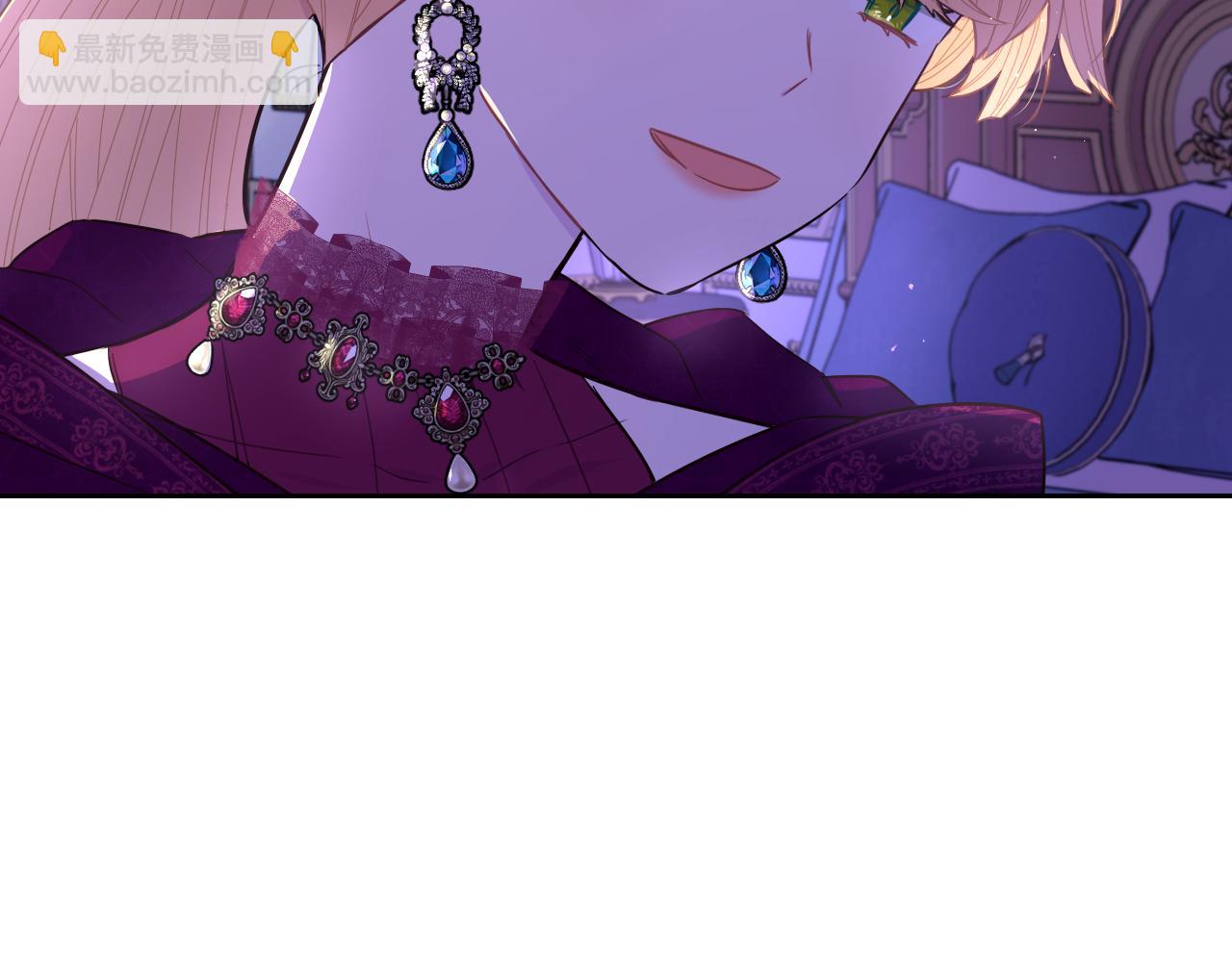 第94话 宿敌41
