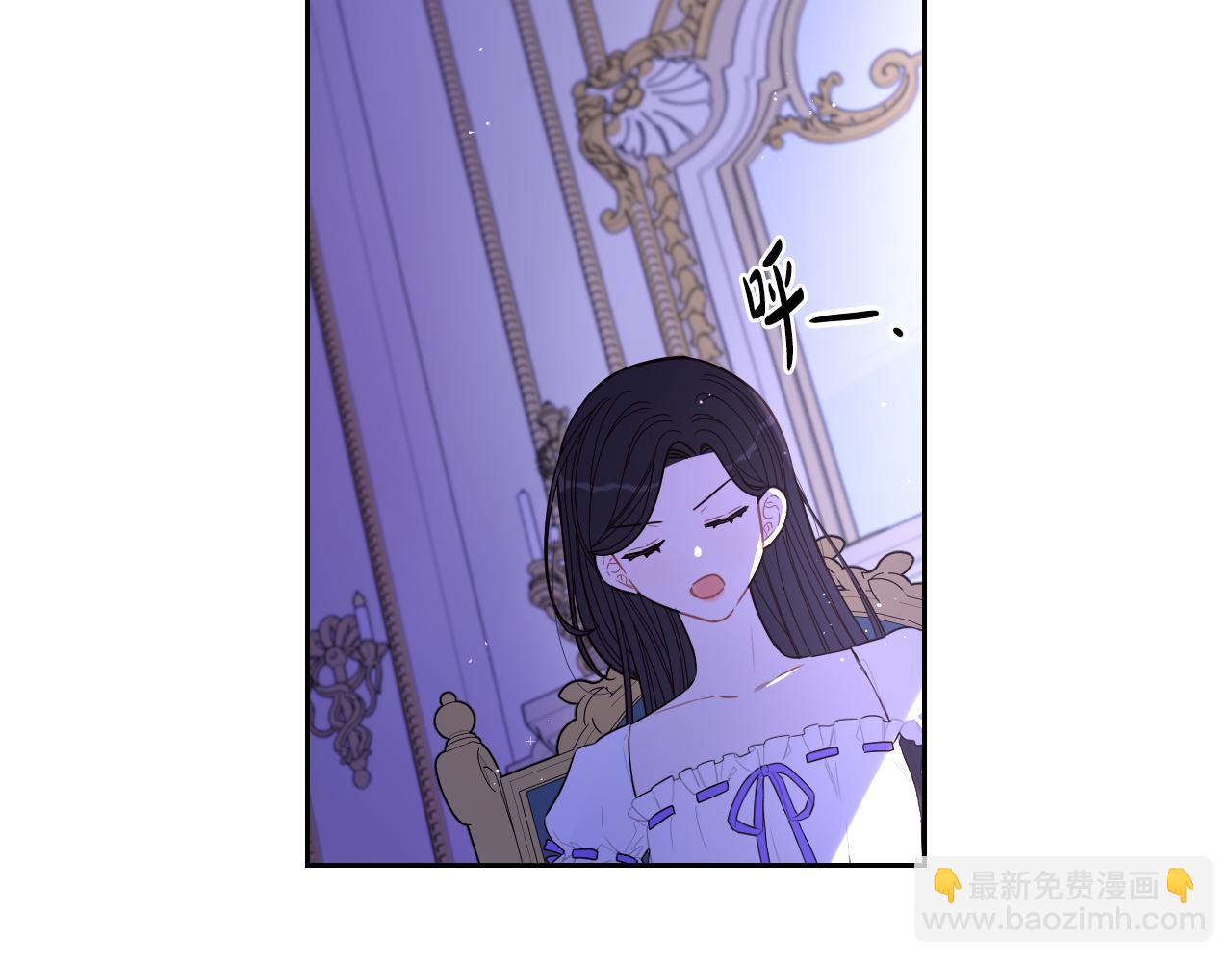 第94话 宿敌57