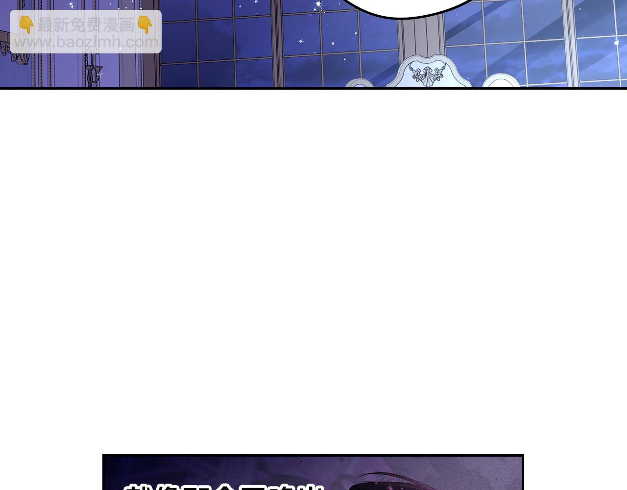 第94话 宿敌63