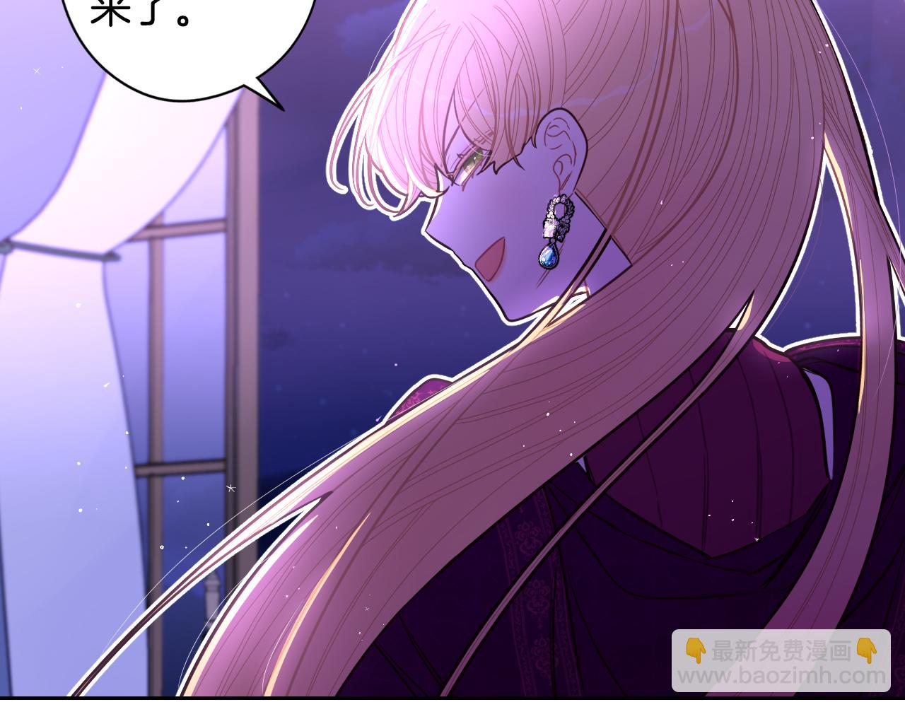 第94话 宿敌86
