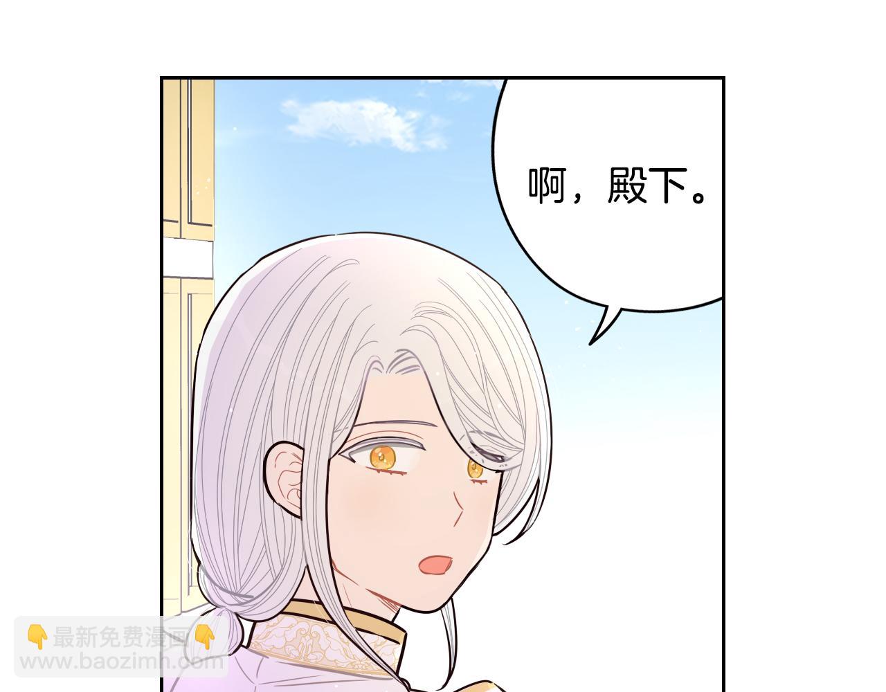 第95话 无从反驳111