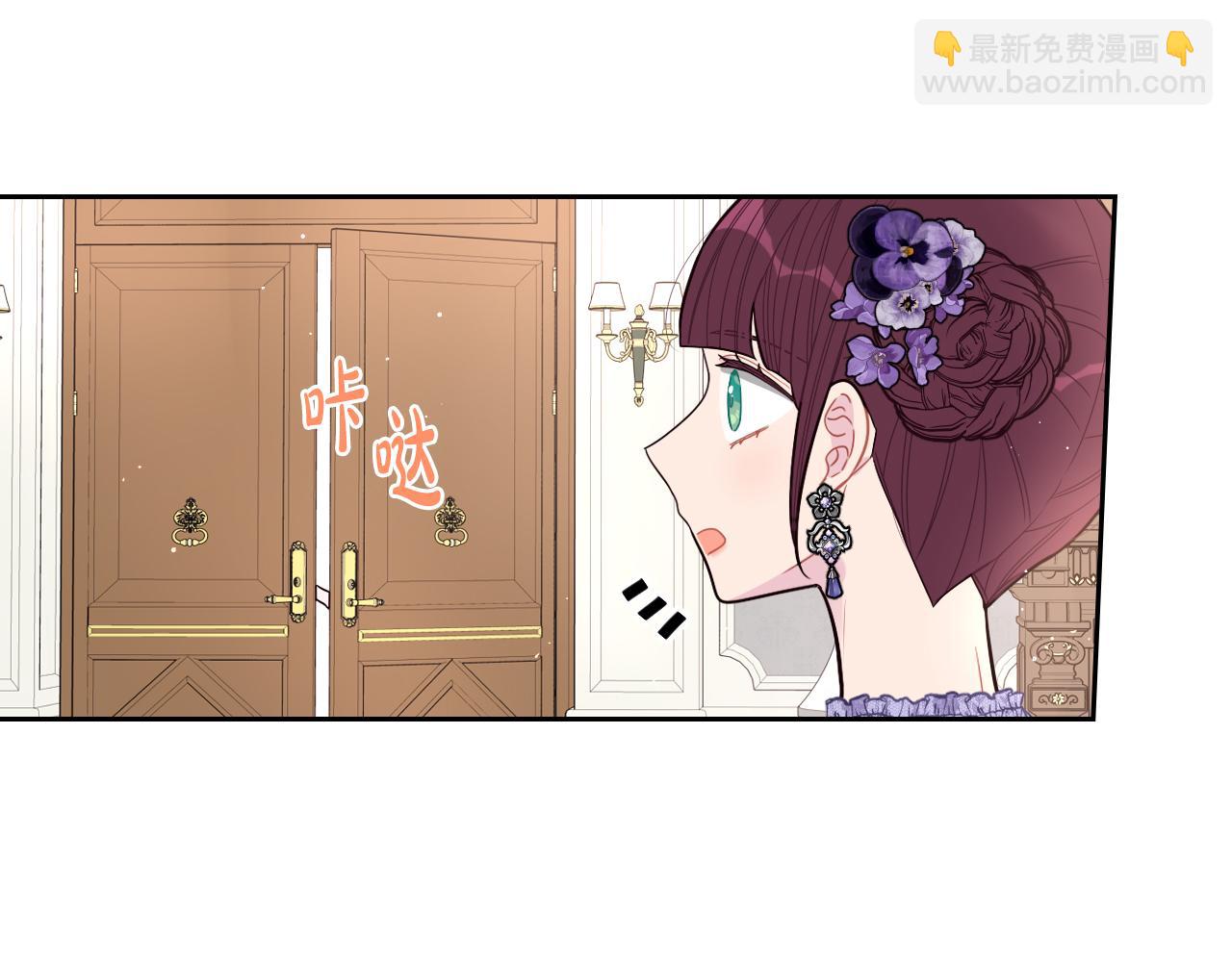第95话 无从反驳122