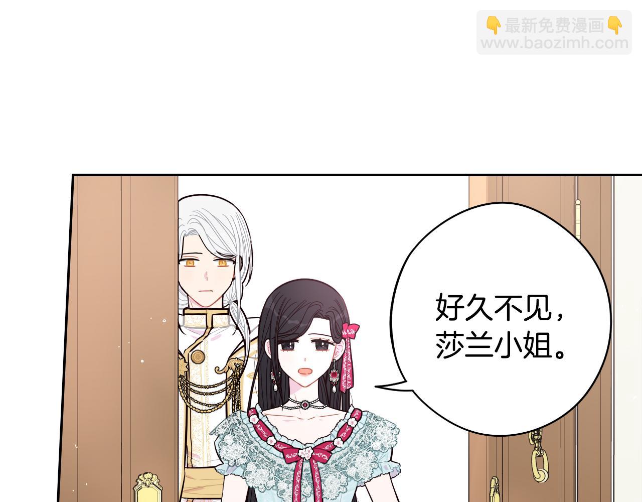 第95话 无从反驳123