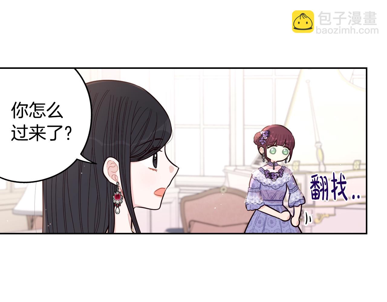 第95话 无从反驳128