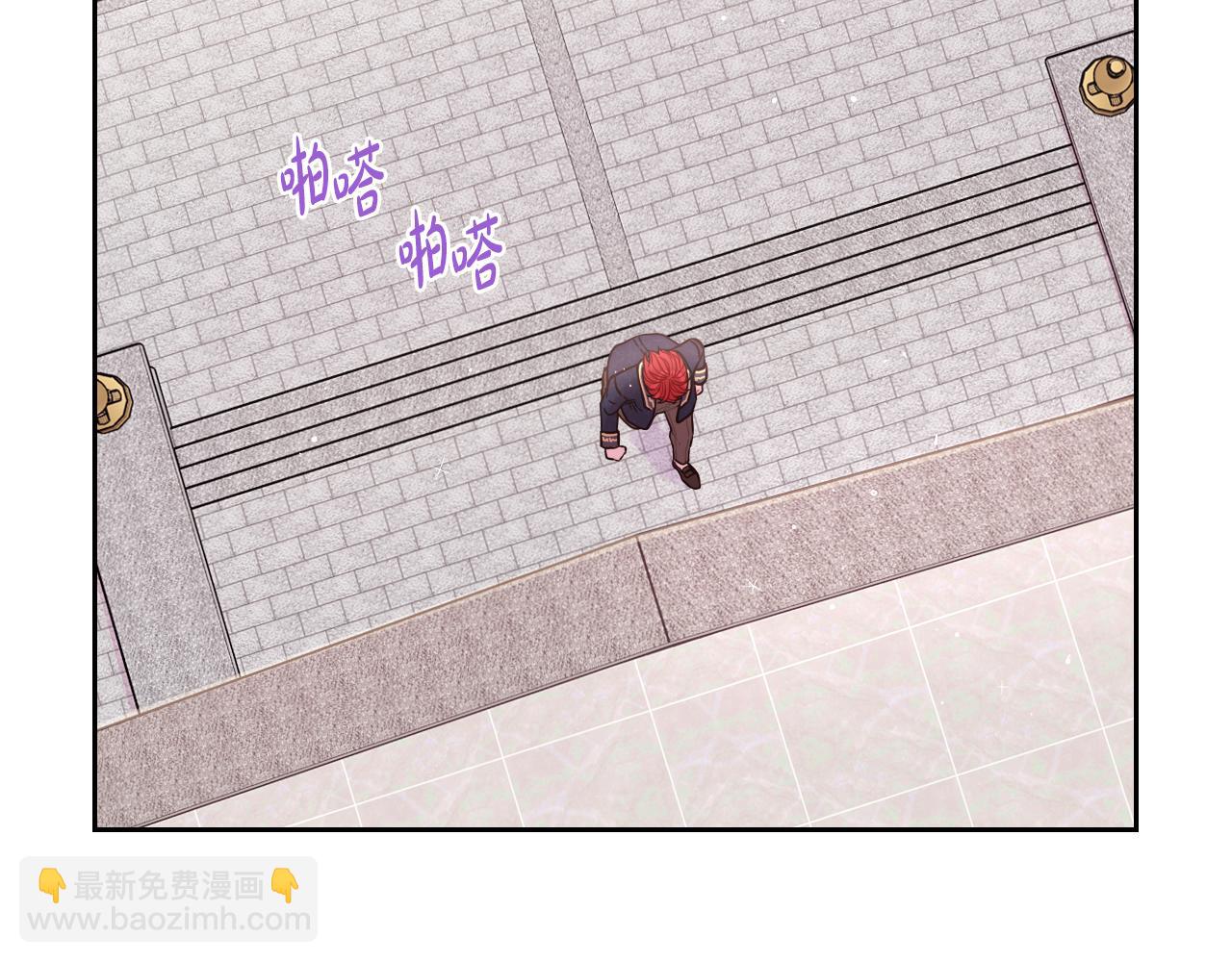 第95话 无从反驳137