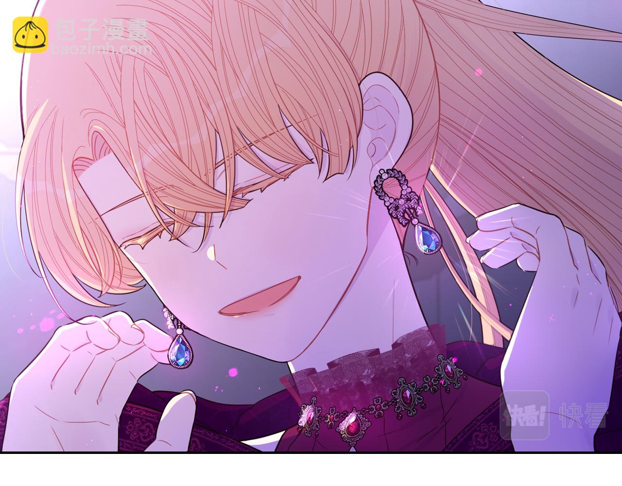 第95话 无从反驳14