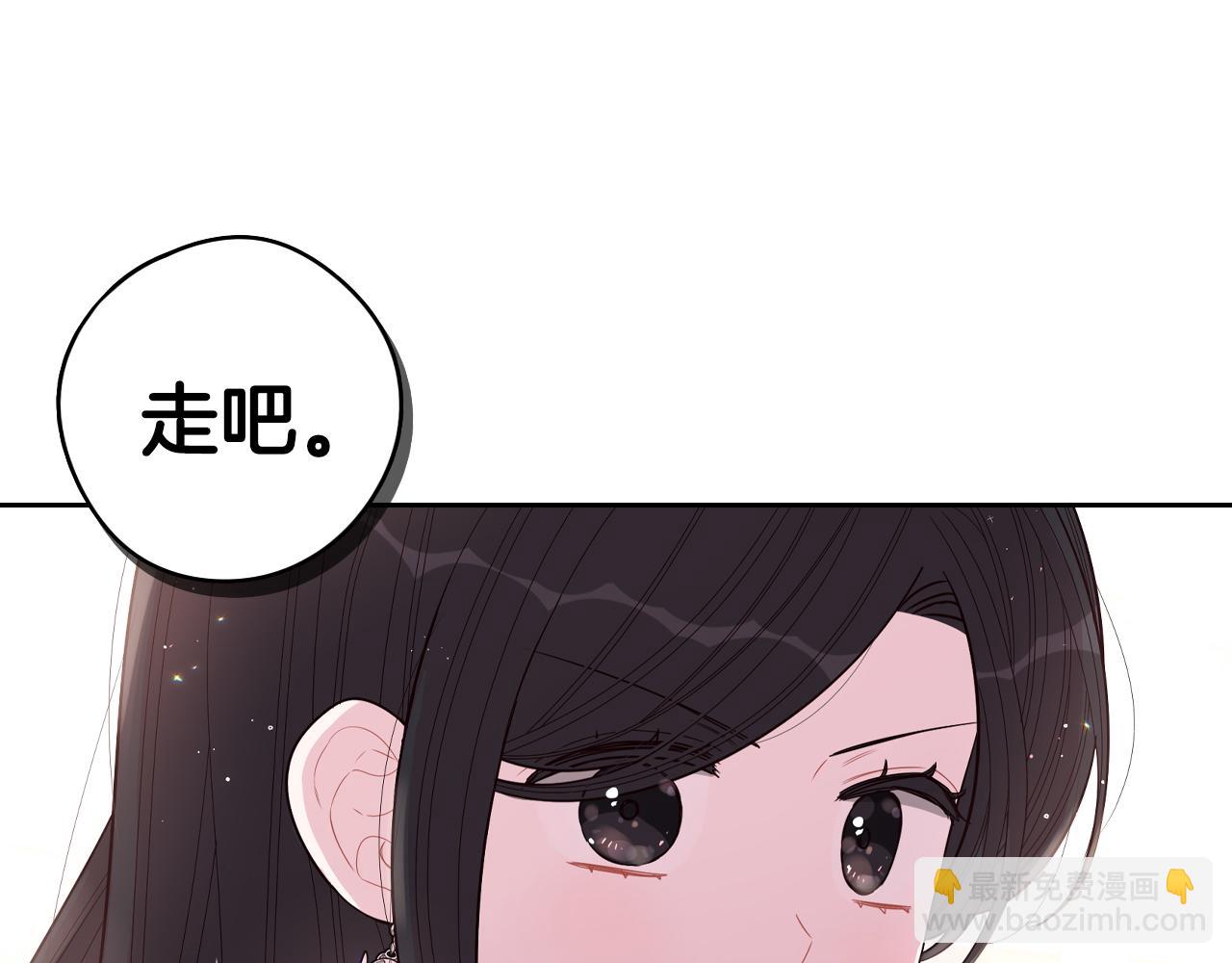 第95话 无从反驳145