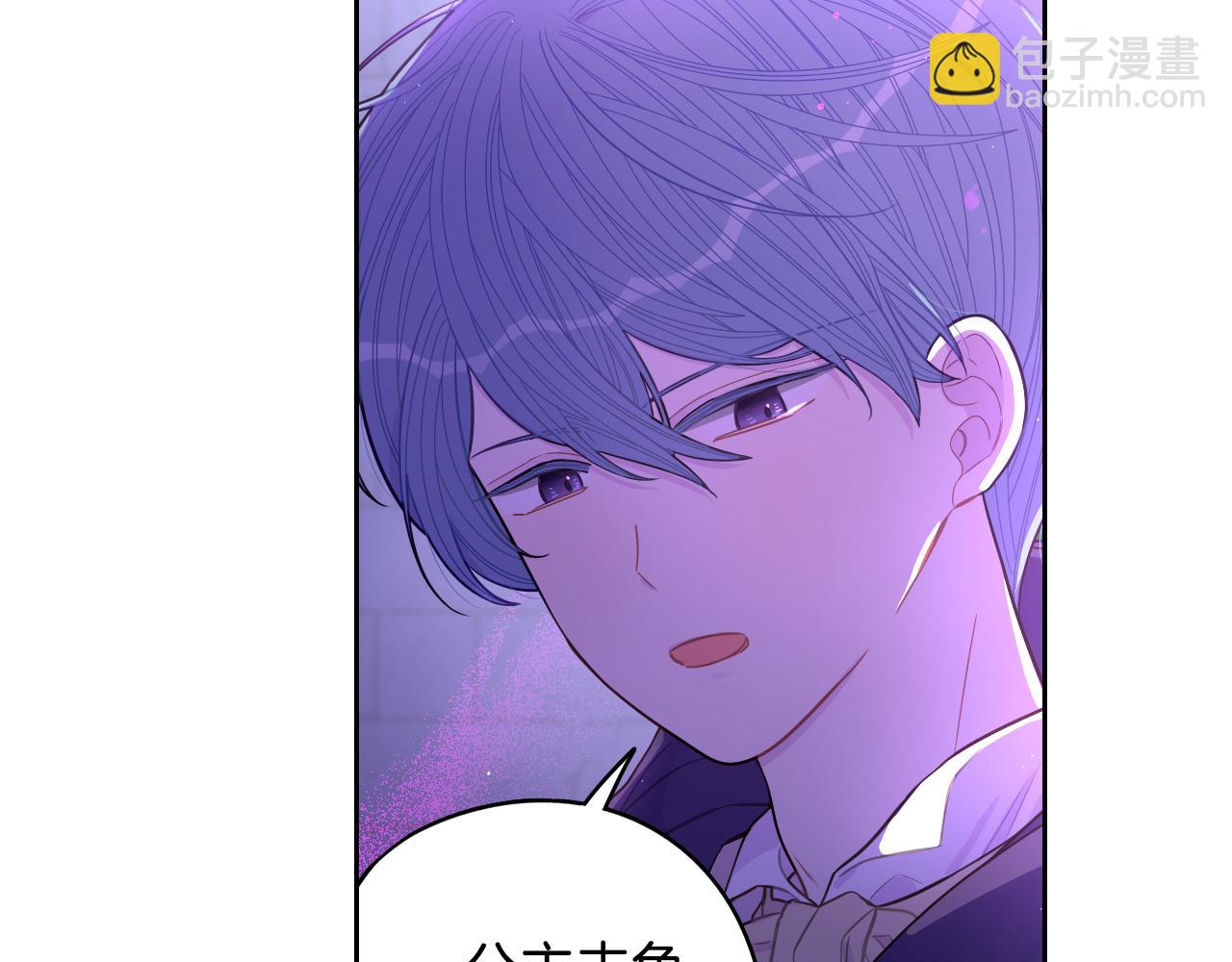 第95话 无从反驳18