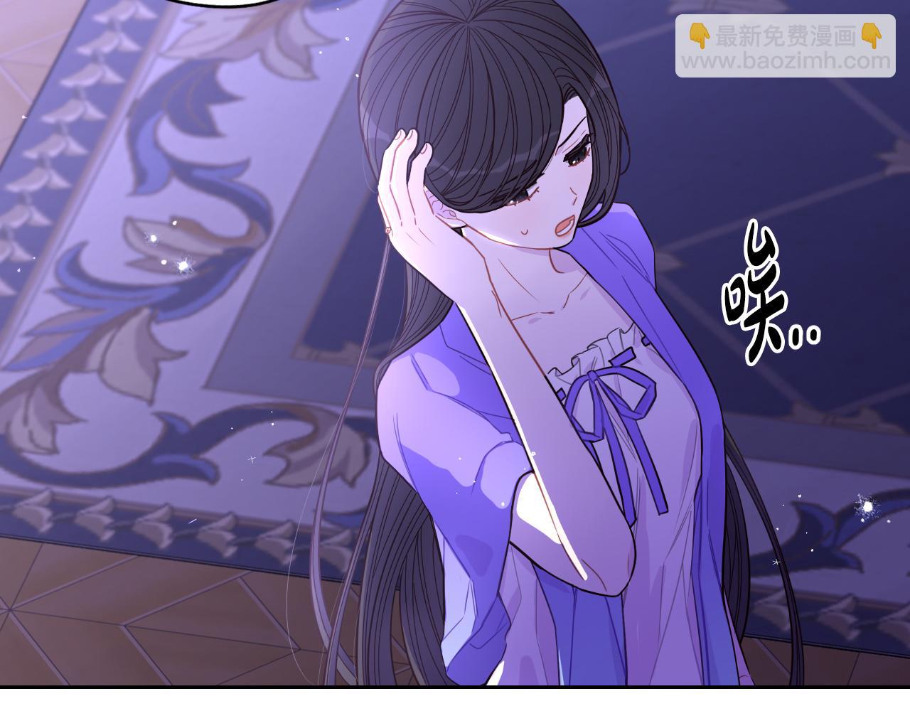 第95话 无从反驳38