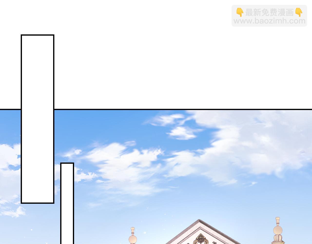 第95话 无从反驳41