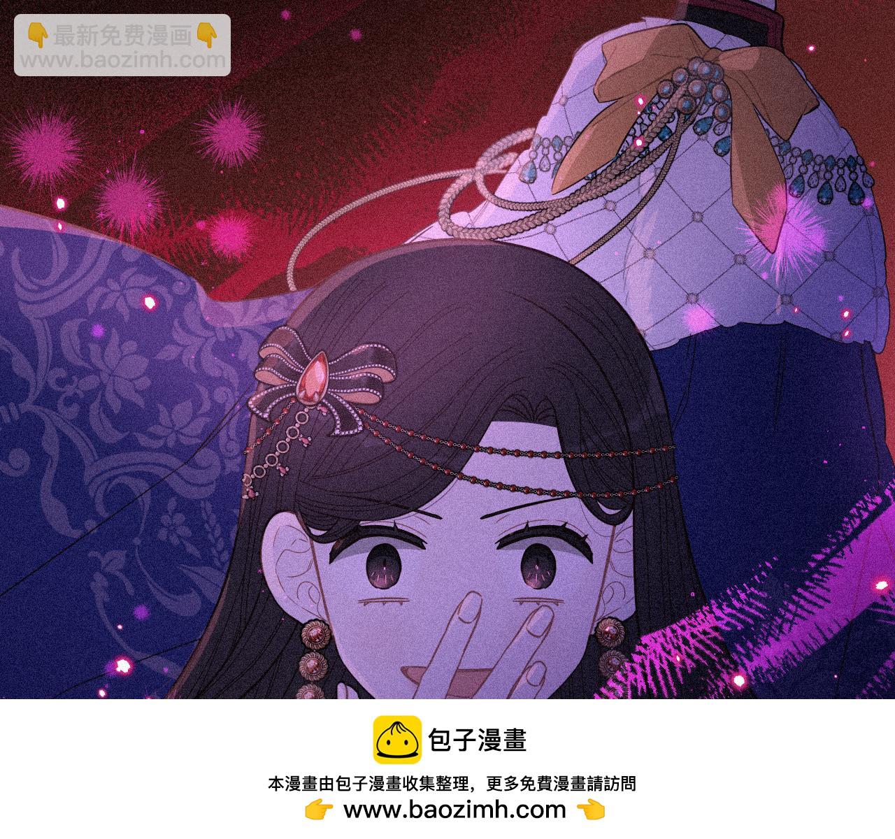 第95话 无从反驳53