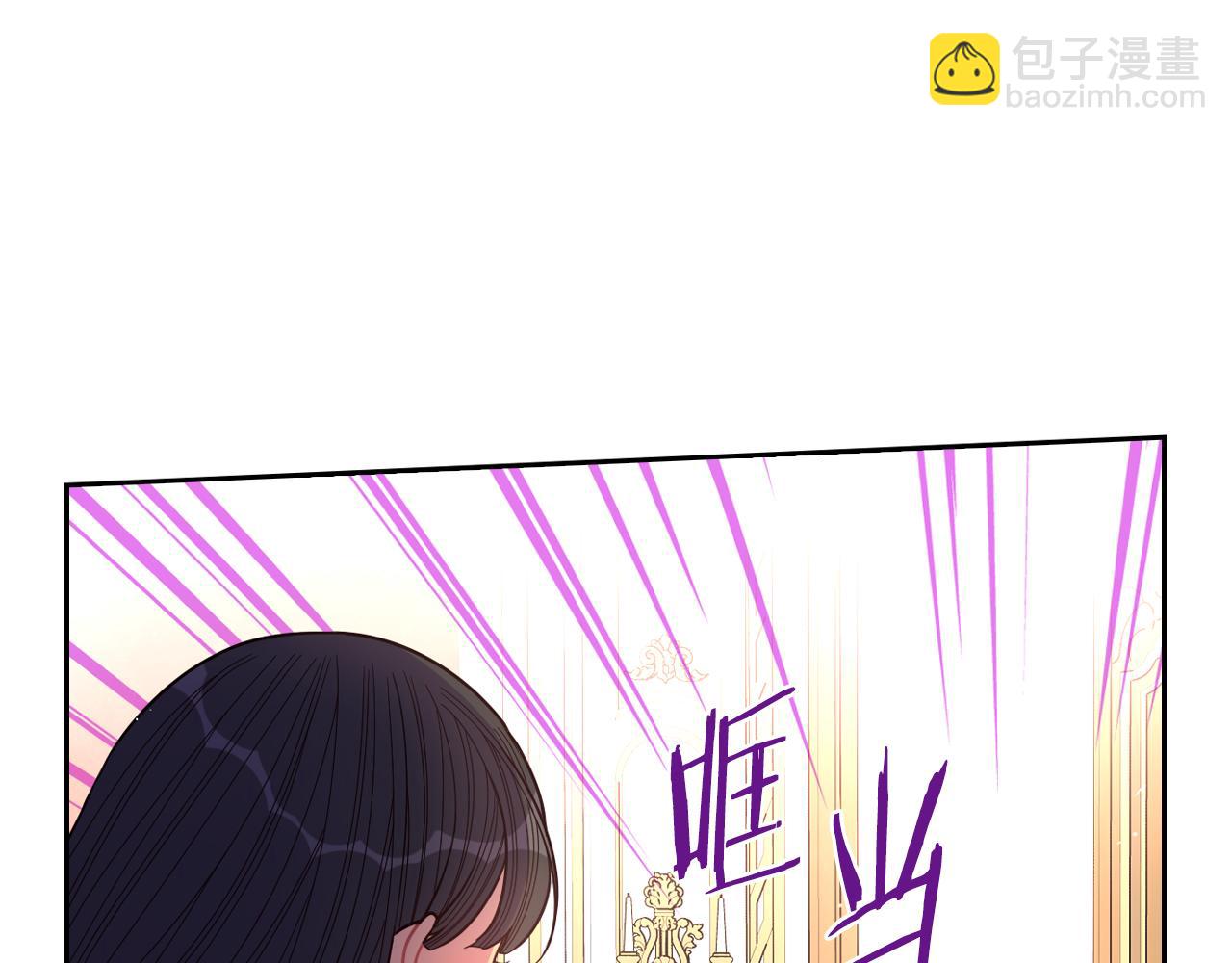 第95话 无从反驳96