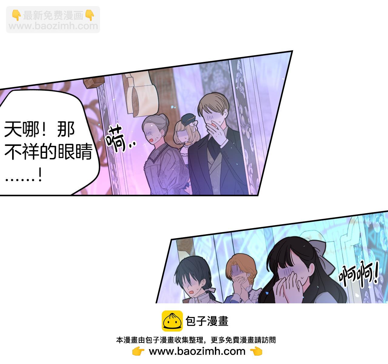 第96话 为自己辩护103