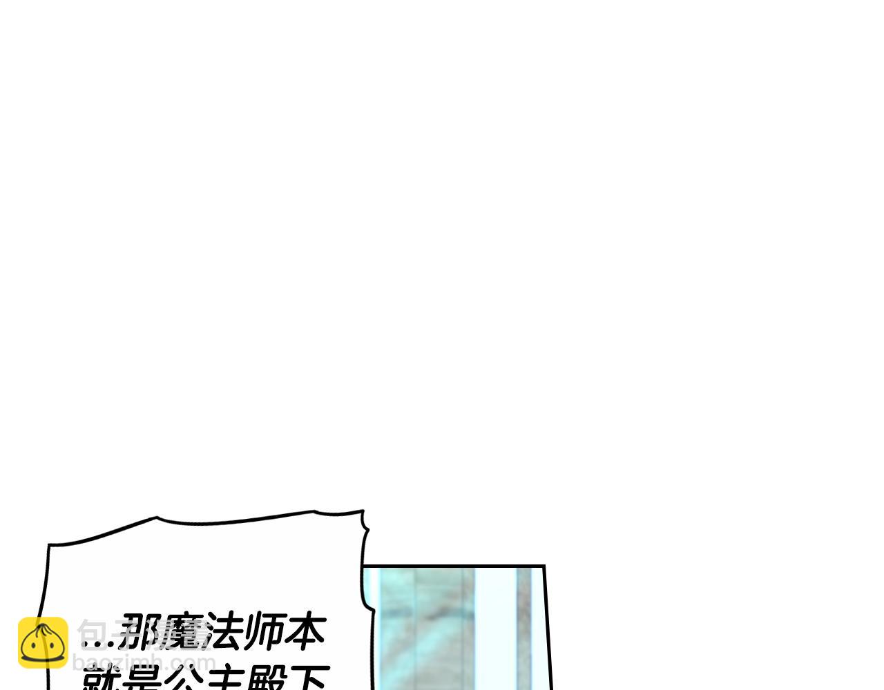 第96话 为自己辩护130