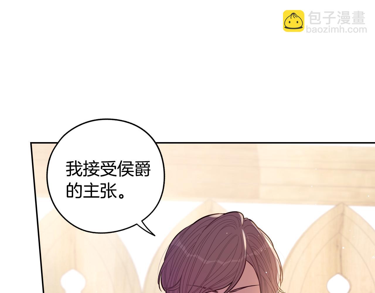 第96话 为自己辩护51