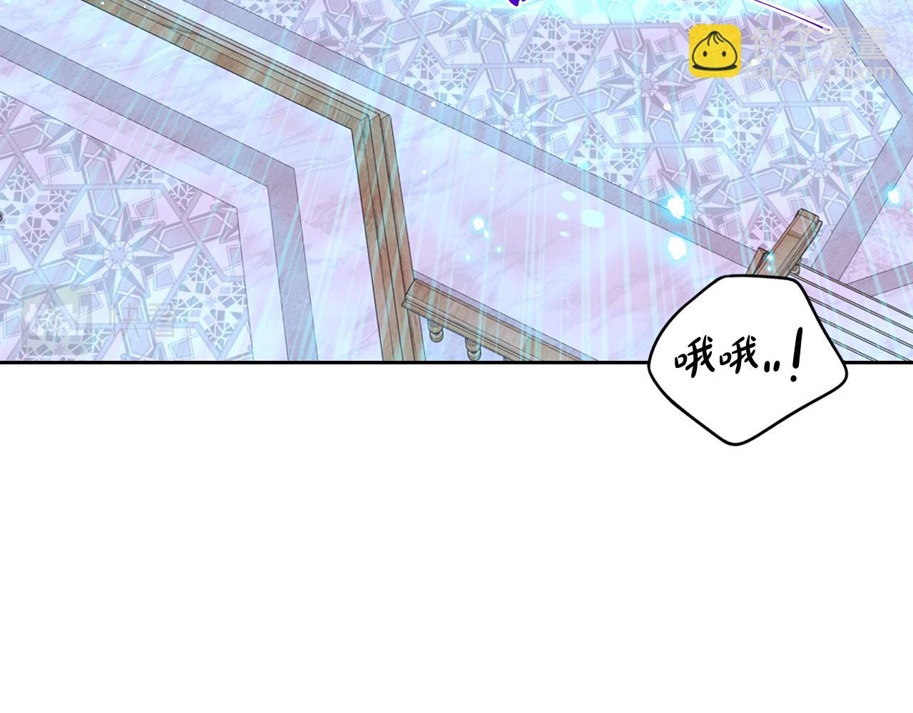 第96话 为自己辩护81