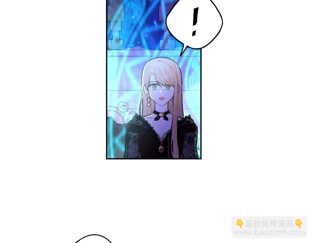 第96话 为自己辩护92