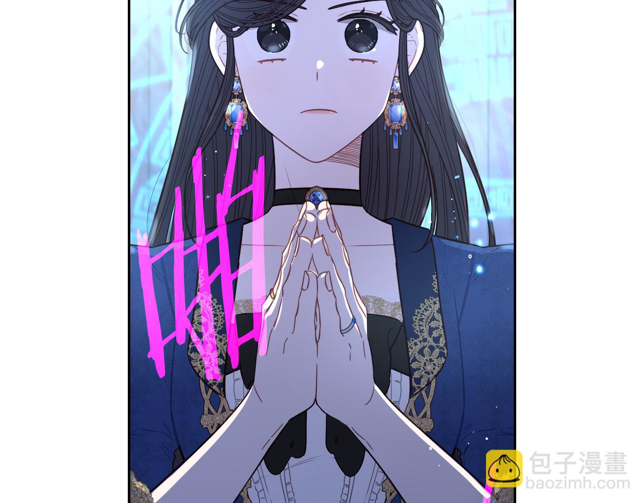 第96话 为自己辩护96