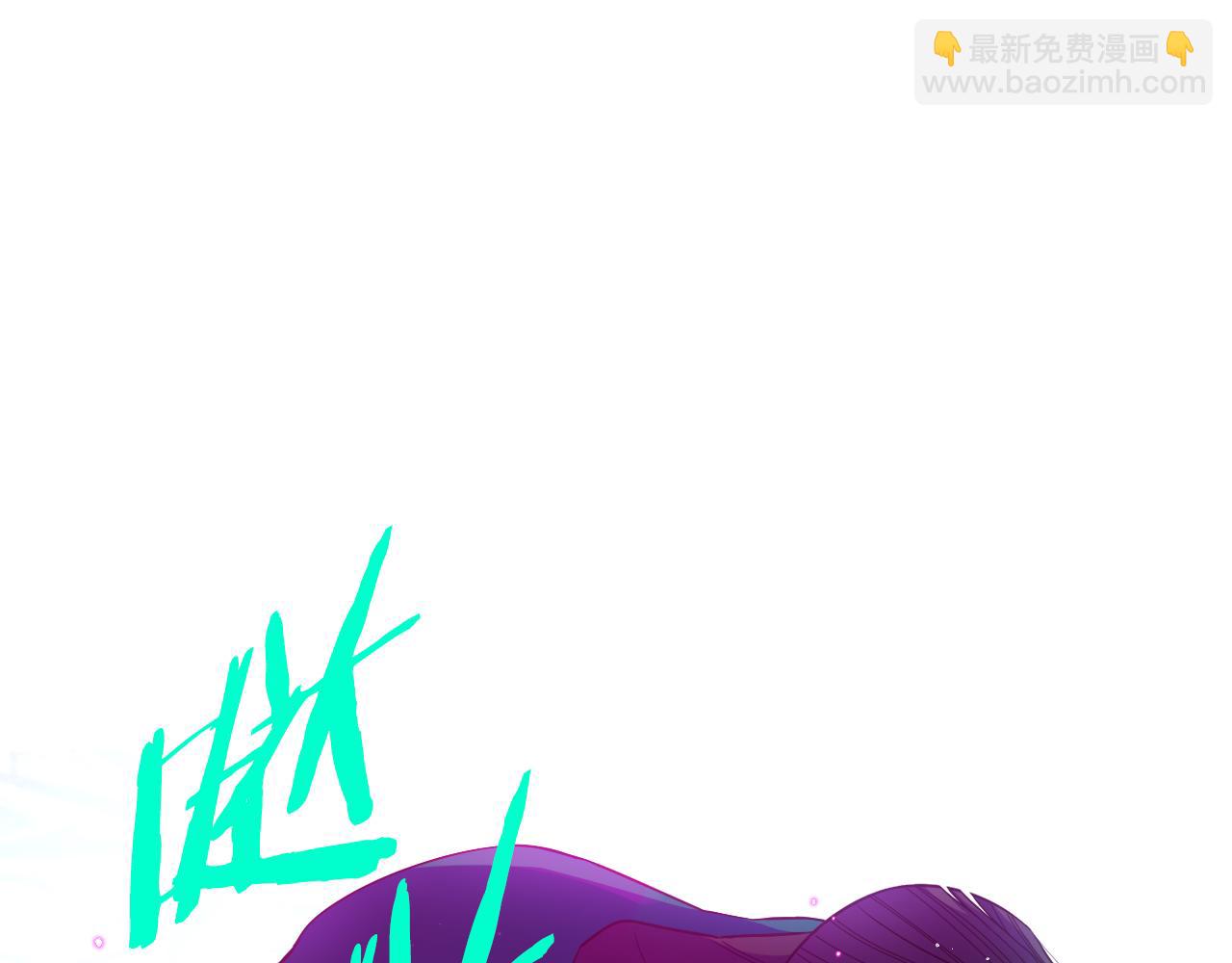 第96话 为自己辩护98