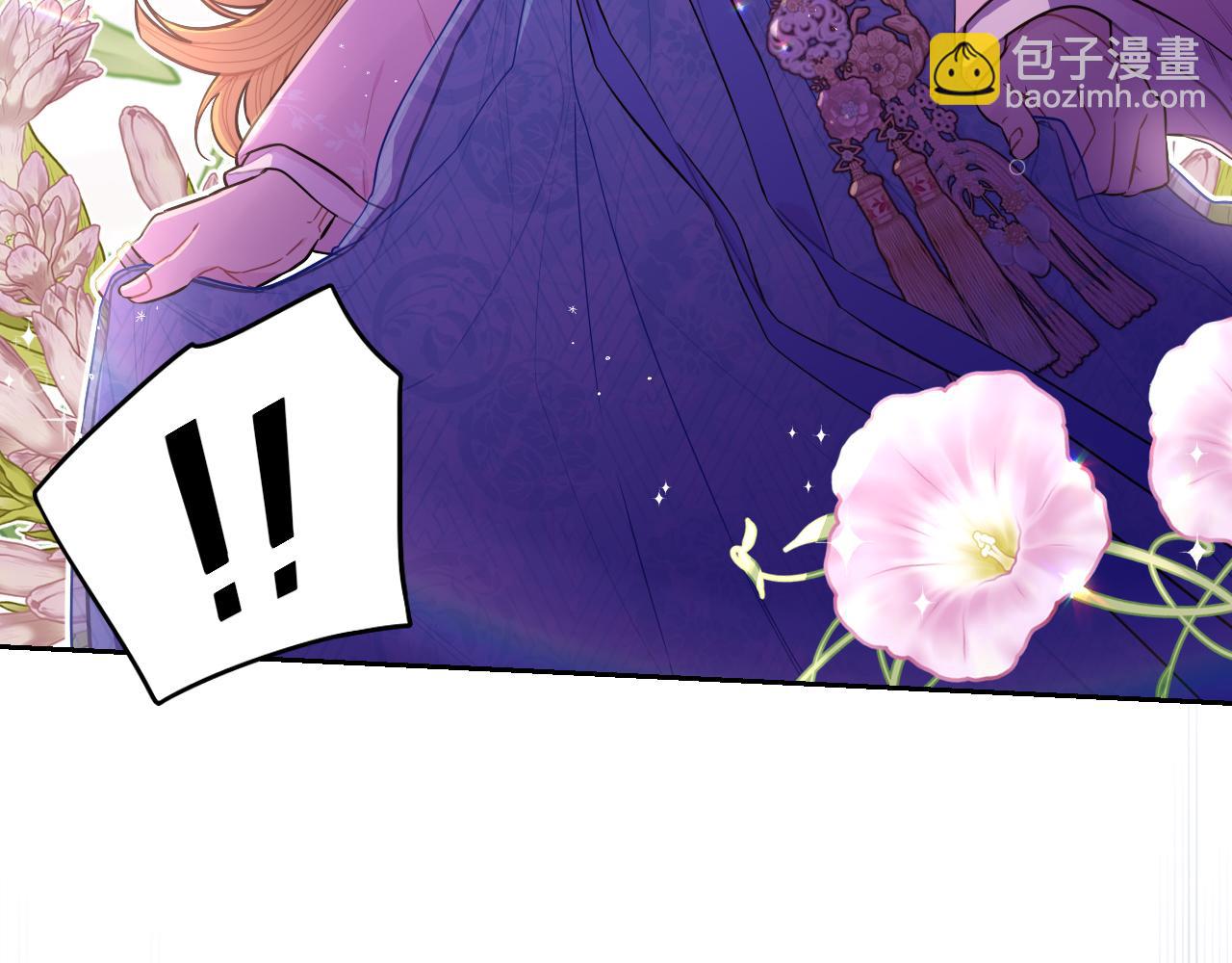 第97话 以牙还牙10