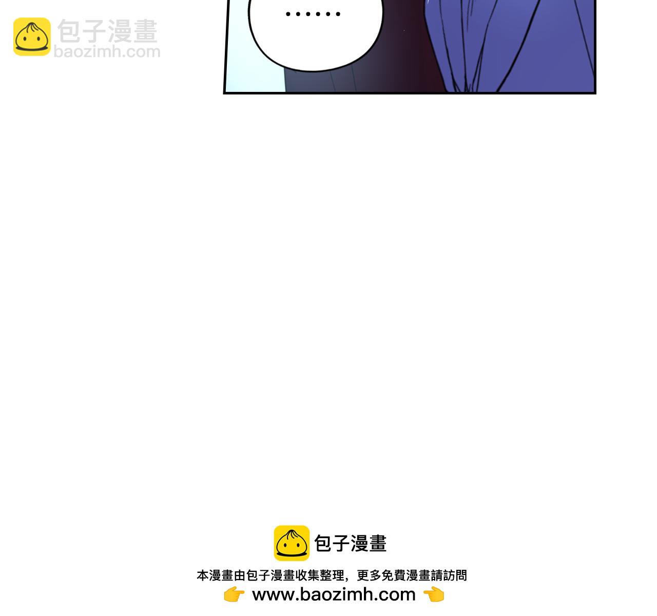 第97话 以牙还牙107
