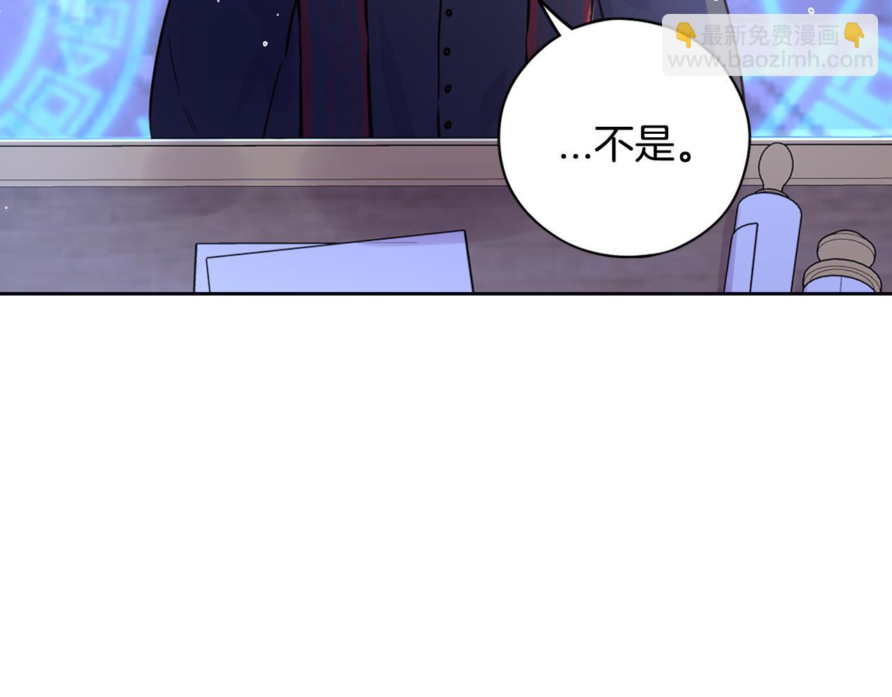 第97话 以牙还牙122