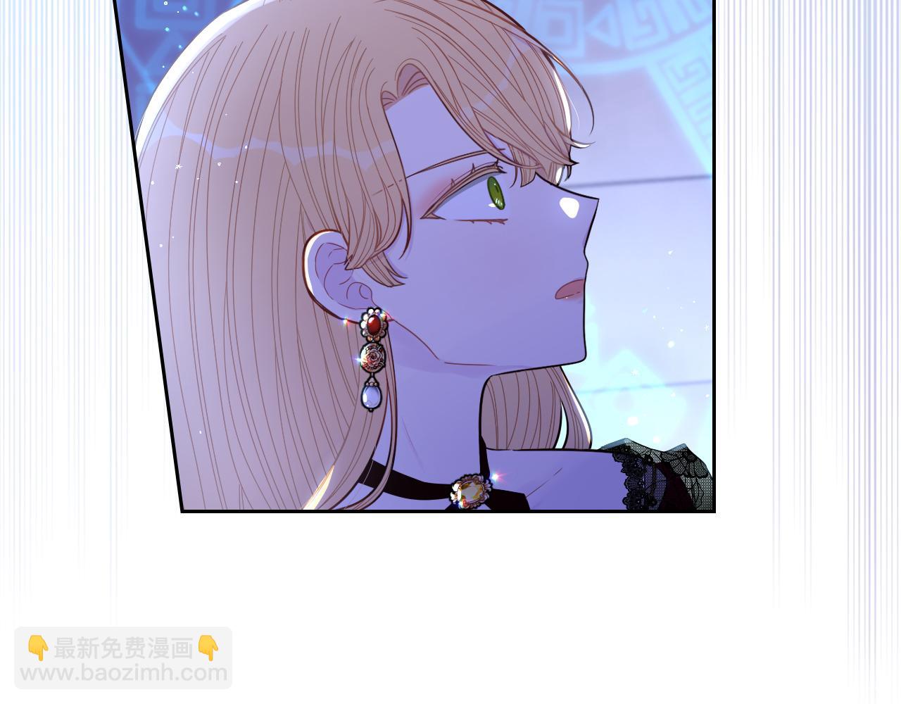 第97话 以牙还牙14