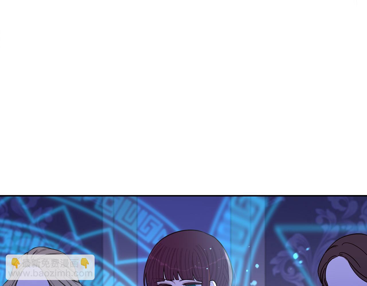 第97话 以牙还牙15