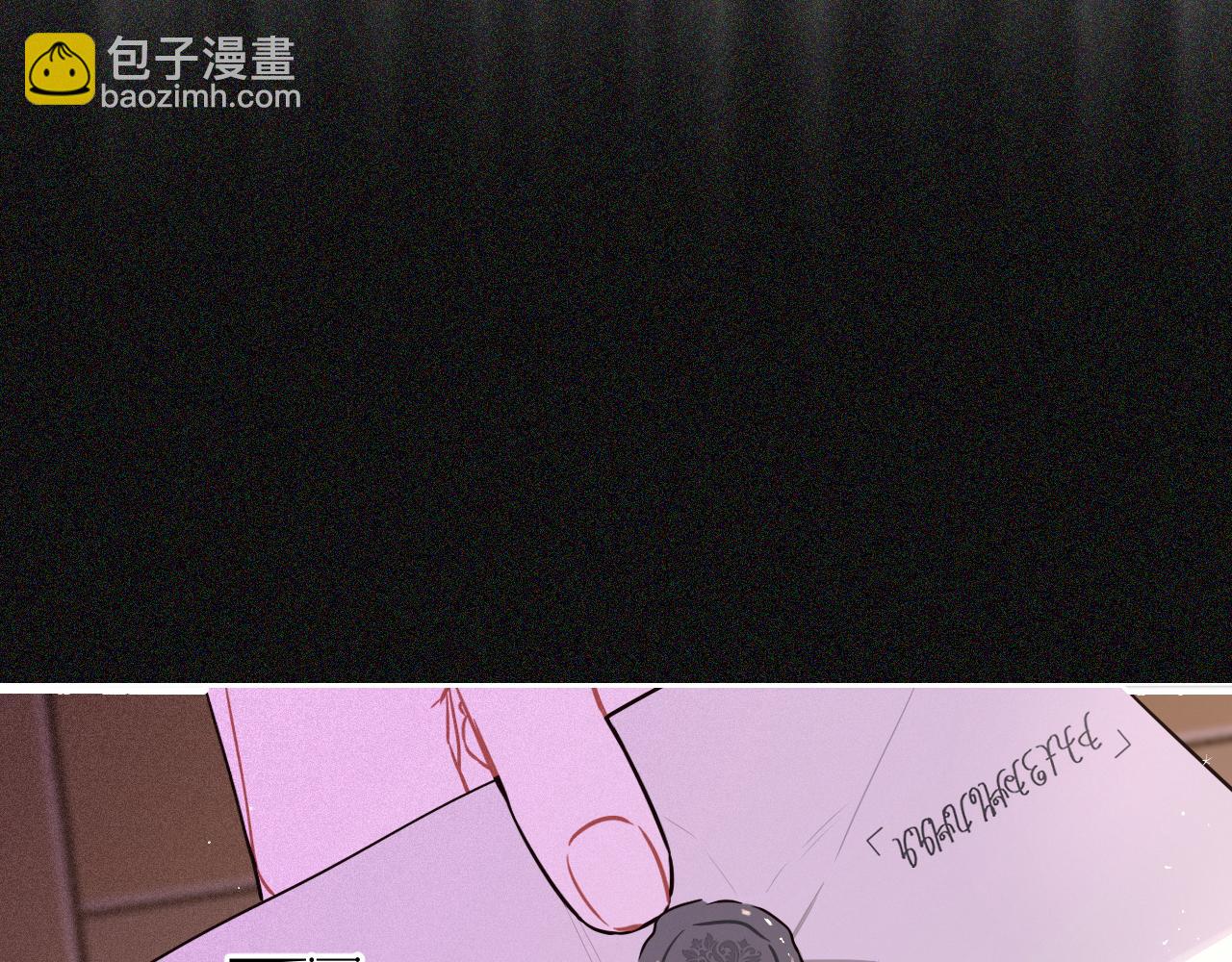 第97话 以牙还牙18