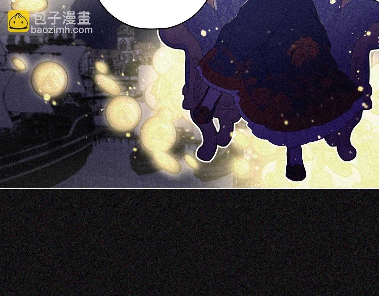 第97话 以牙还牙23