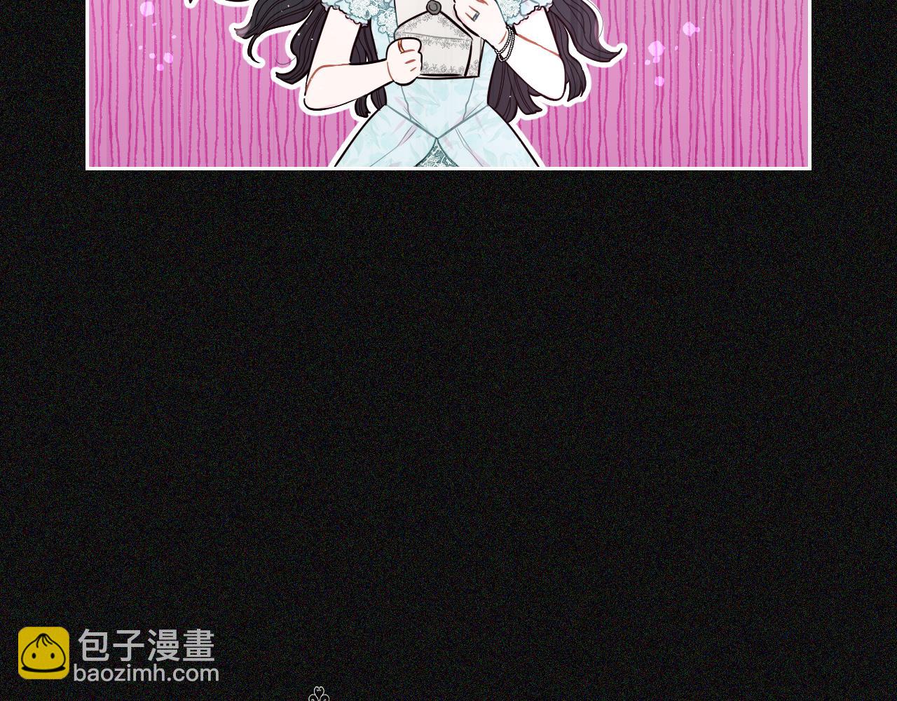 第97话 以牙还牙34