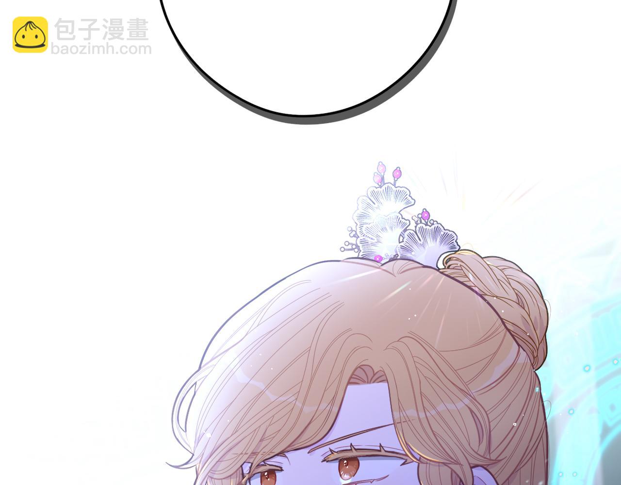 第97话 以牙还牙43