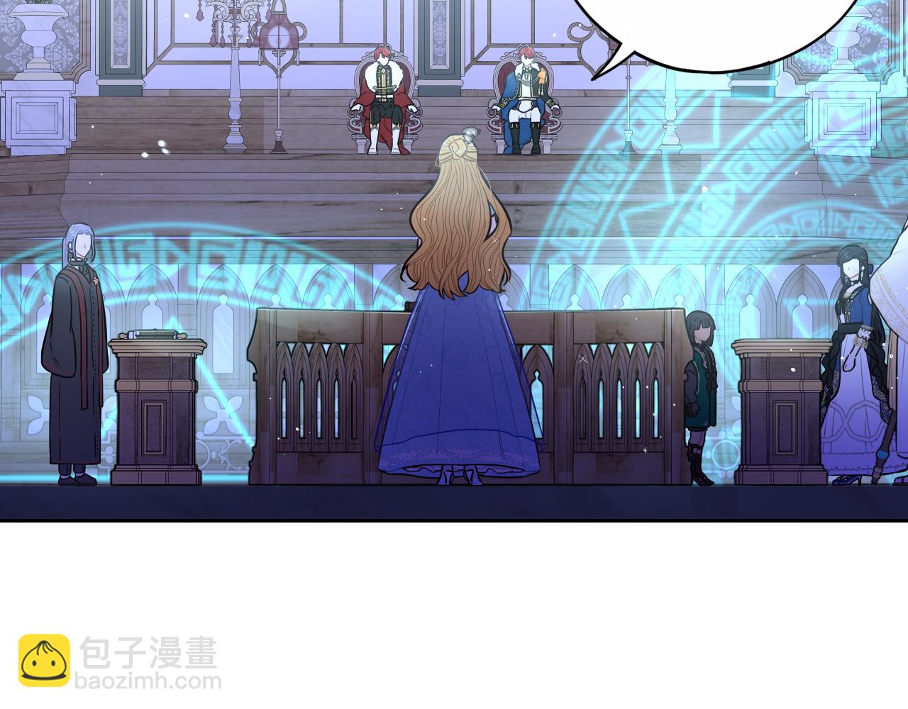第97话 以牙还牙62