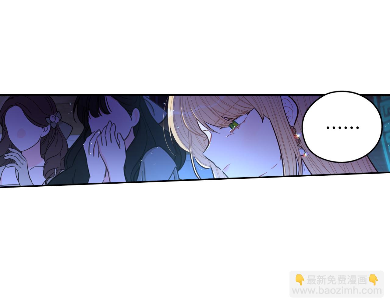 第97话 以牙还牙63