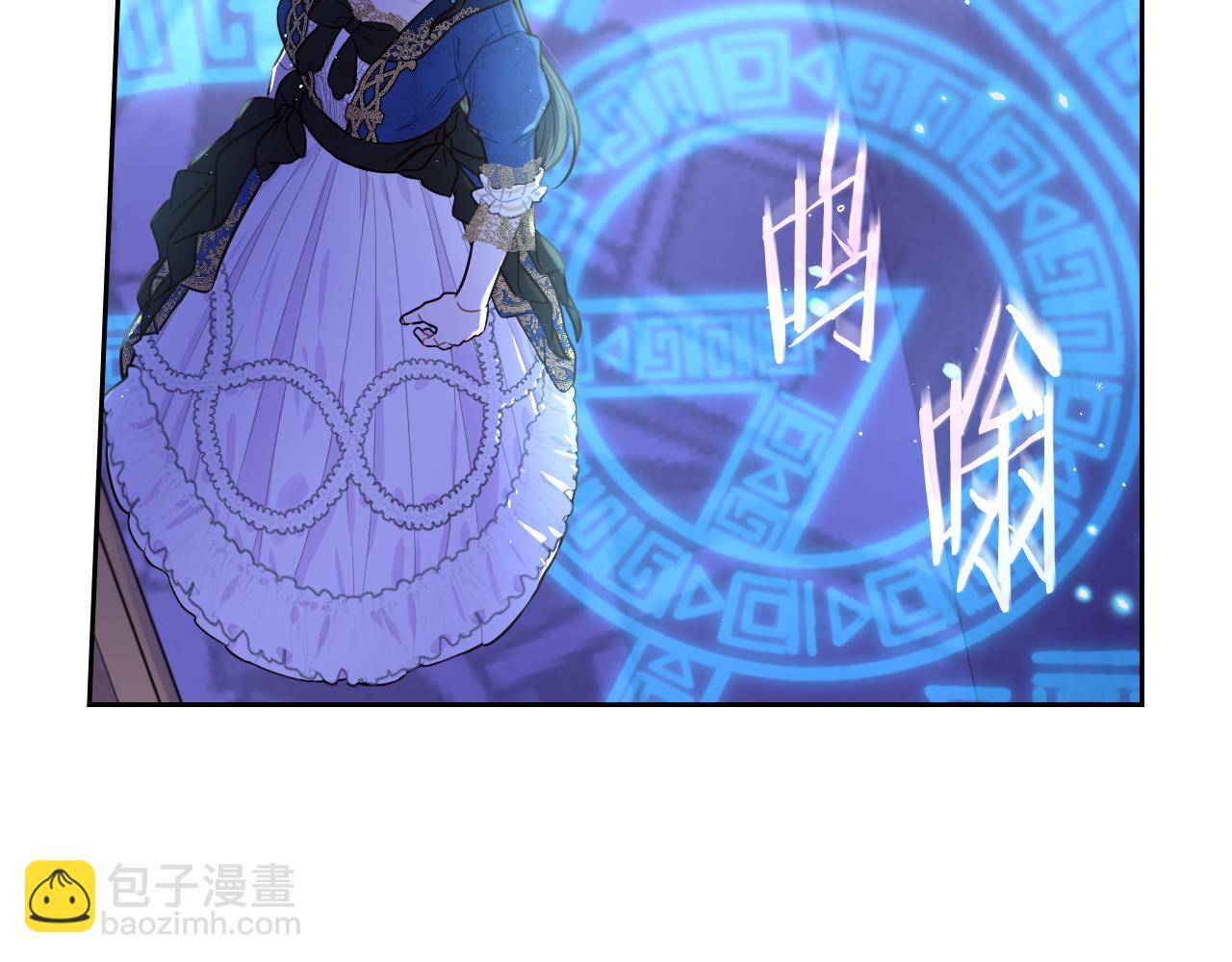 第97话 以牙还牙72
