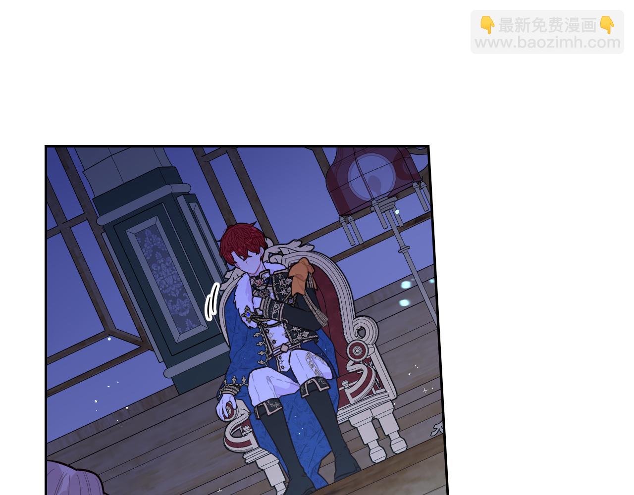 第97话 以牙还牙78
