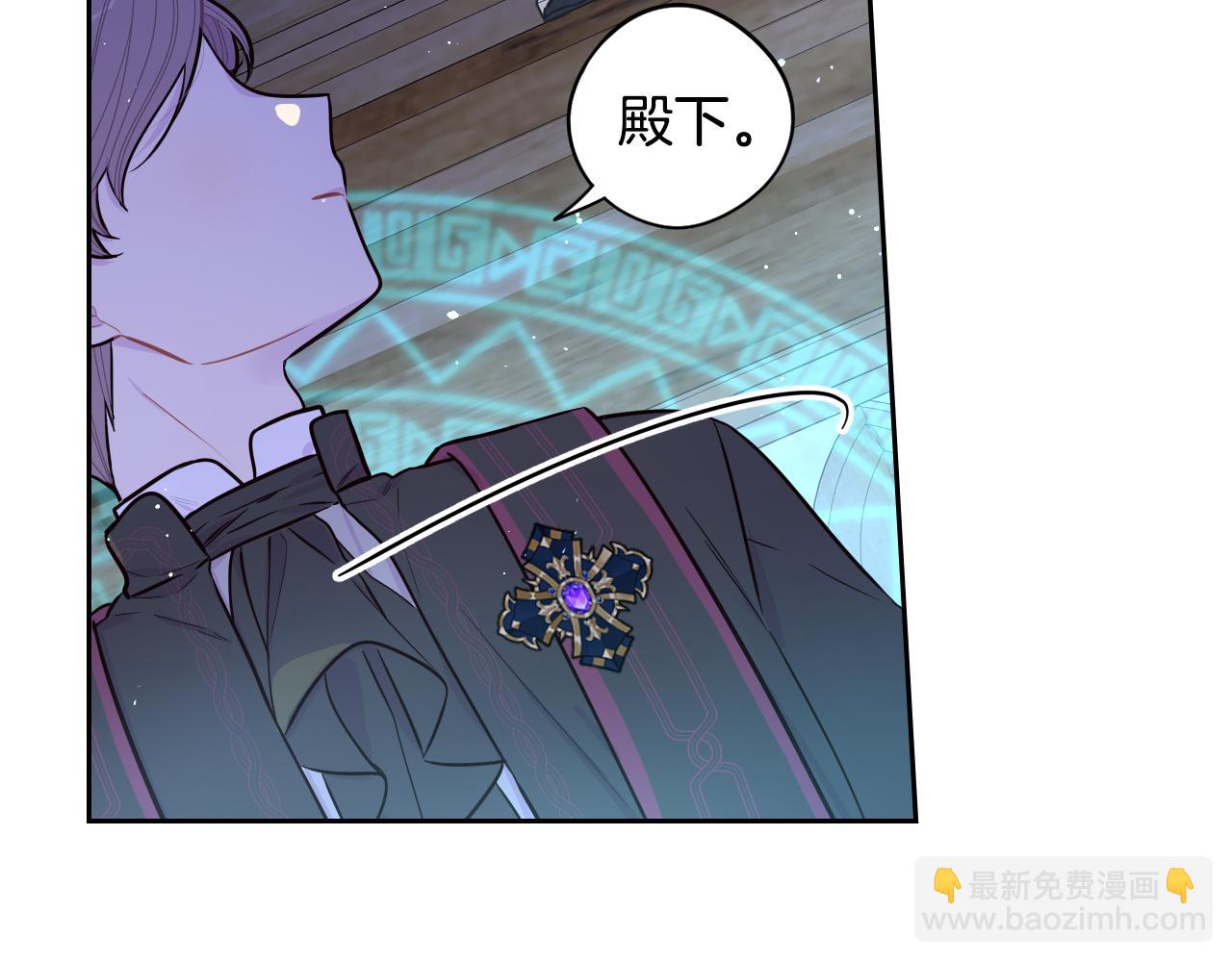 第97话 以牙还牙79