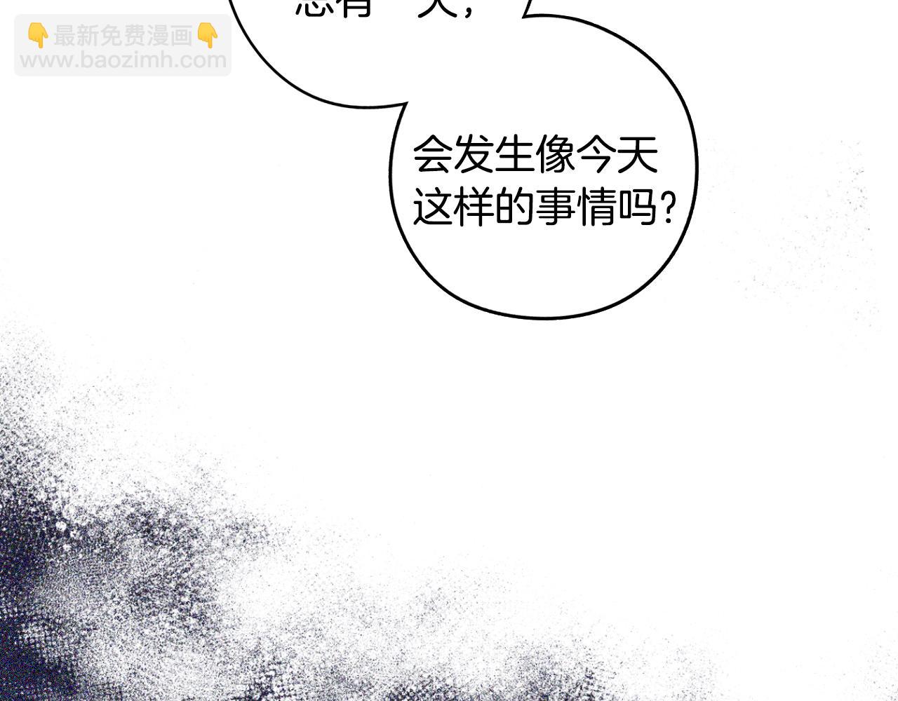 第97话 以牙还牙89