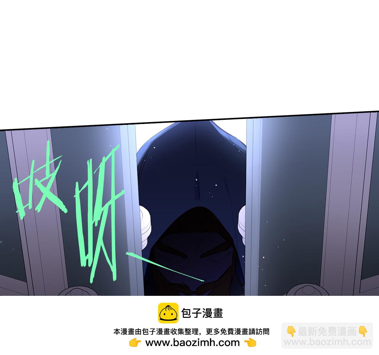 第98话 完美的帝国103