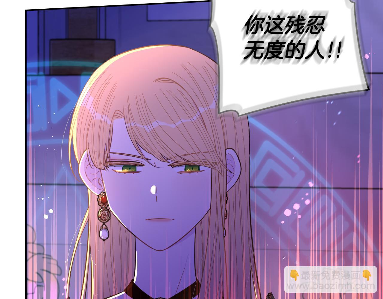 第98话 完美的帝国113
