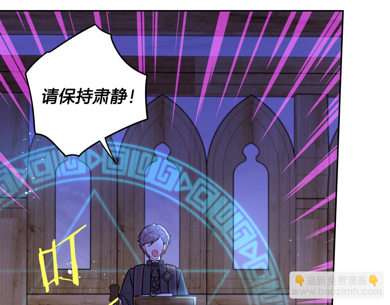 第98话 完美的帝国115