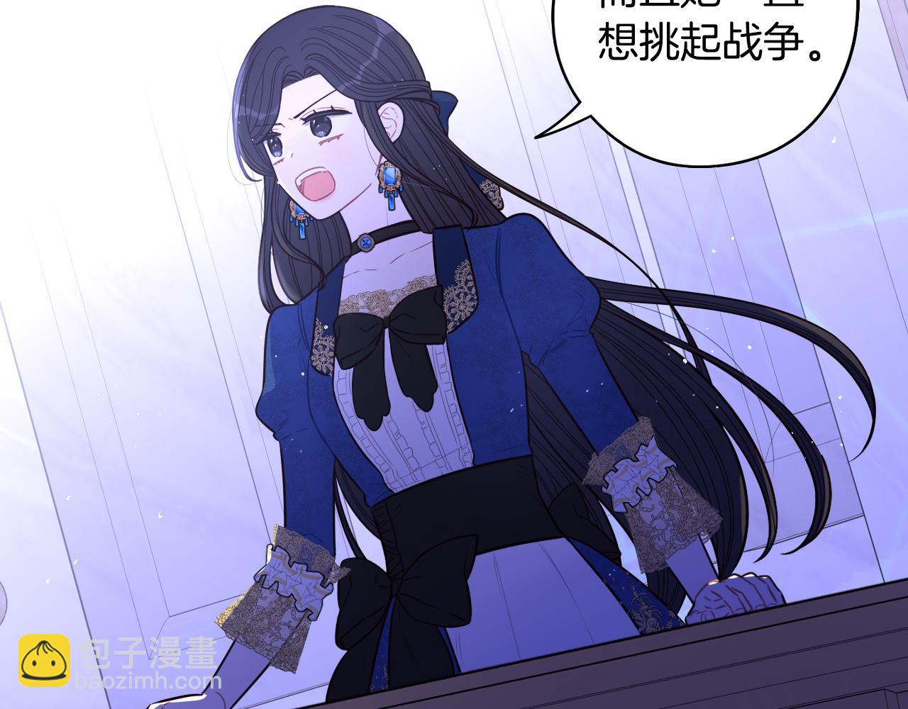 第98话 完美的帝国125