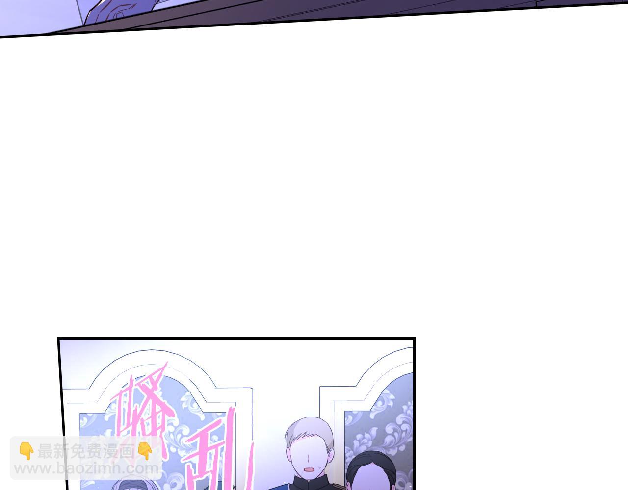 第98话 完美的帝国126